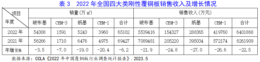 1693967792717511.png 640-2.png