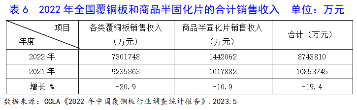 1693967829909993.png 640-5.png