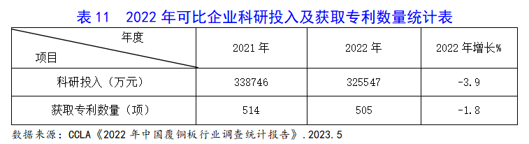 1693967939908573.png 640-11.png