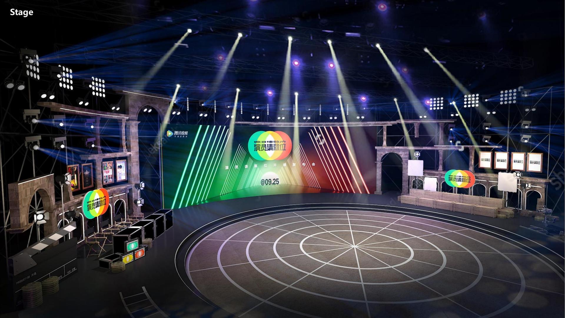 新盛文化启动新一轮文化内容策划计划